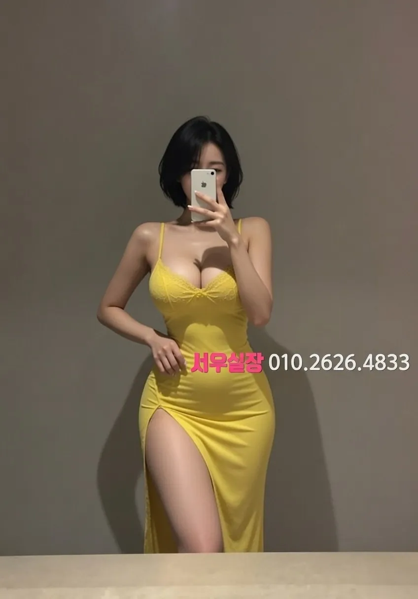 인천 프리미엄 라운지