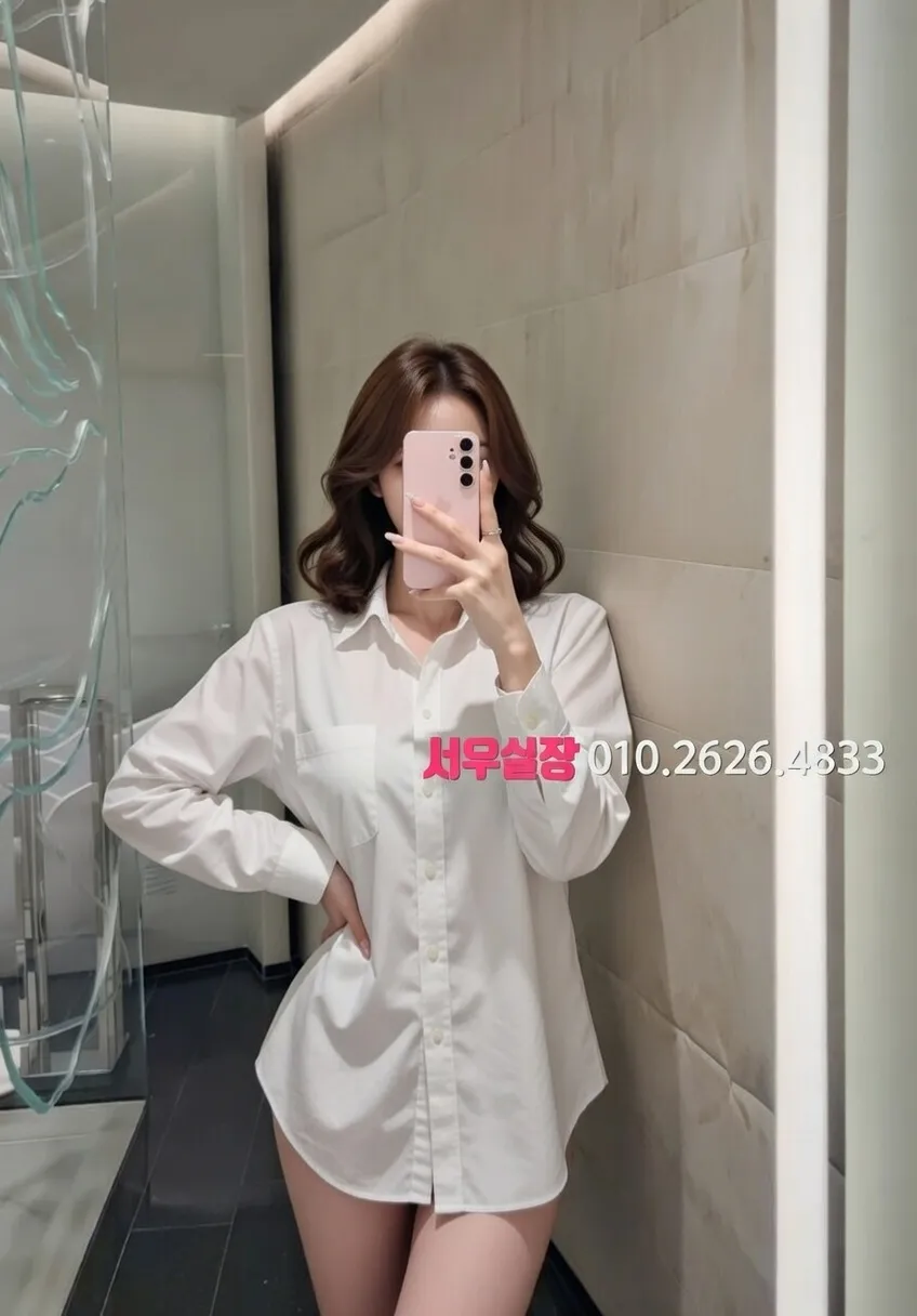 인천 바 펍 제휴 업소 고급스러운 인테리어