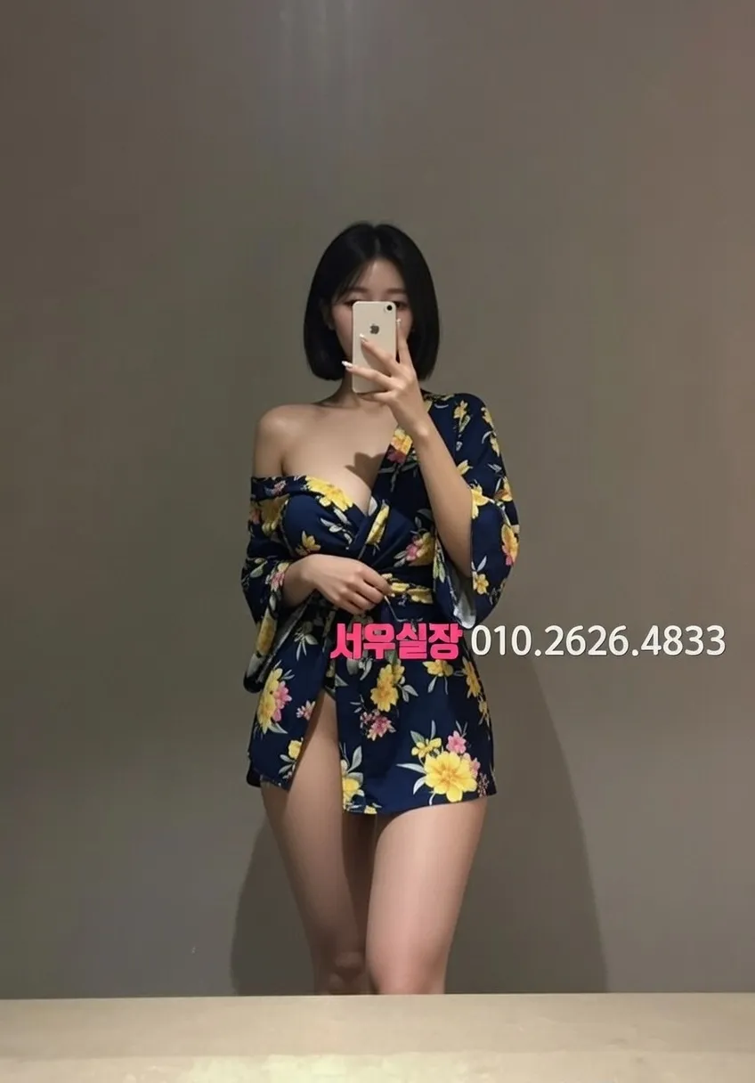 인천 프리미엄 가라오케 노래방 럭셔리 룸 음향 시설 1