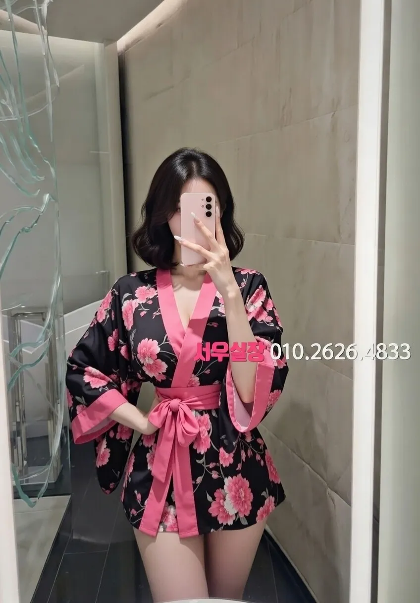 주안역 럭셔리 가라오케