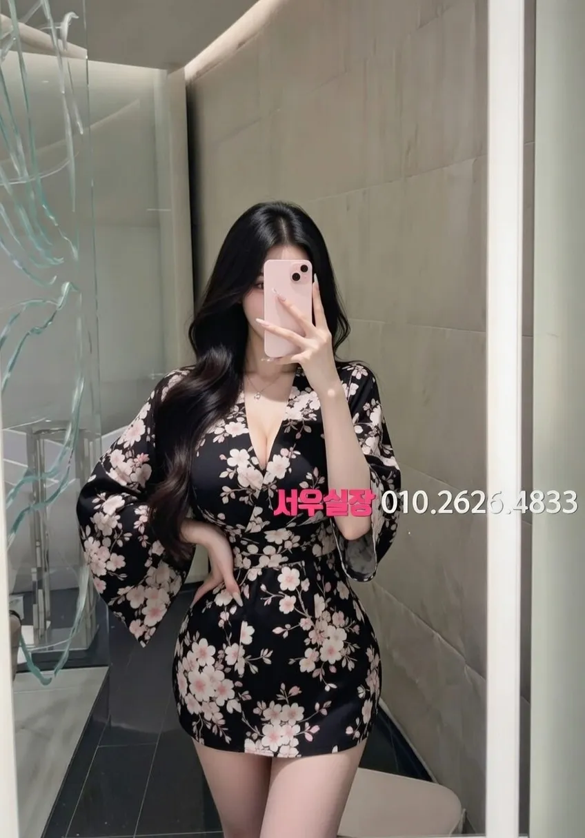 인천 퓨전 기모노룸